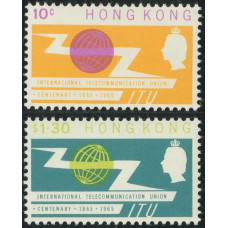 CN0007 Hong Kong 1965 ITU set of 2 fresh UM OG