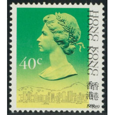 CN0015 Hong Kong 1989 40c black double print error.VF UM.
