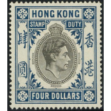 CN0022 Hong Kong 1938 KGVI $1 revenue mint never hinge OG.VF
