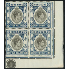 CN0024 Hong Kong 1938 KGVI $1 revenue mint never B/4 plate 1 VF OG.