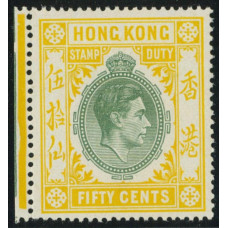 CN0026 Hong Kong 1938 KGVI 50c revenue mint never VF OG.