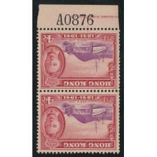 CN0028 1941 Centenary 4c pair Small size A0876 Supplementry printing.UM Toning.Scarce.