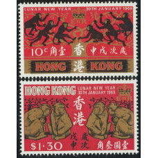 CN0051 Hong Kong 1968 Year of Monkey Set mint hinged.