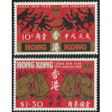 CN0052 Hong Kong 1968 Year of Monkey Set Fresh Gold and UM.VF