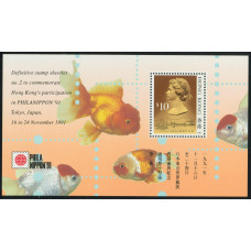 CN0056 Hong Kong 1991 Sheetlet No 2 Fresh UM VF