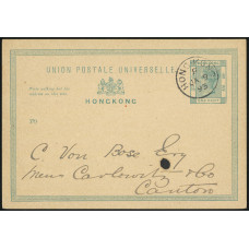 CN0062  Hong Kong 1893 QV 1c postal card to CANTON.Kelly & Walsh LTD firm chop CANTON straight arrival cds .VF.