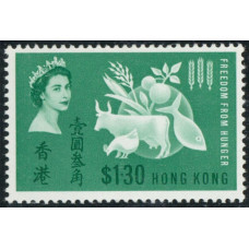 CN0076 Hong Kong 1963 FFH $1.3 fresh UM VF