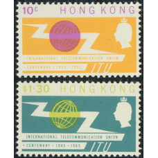 CN0077  Hong Kong 1965 ITU set of 2 fresh UM OG