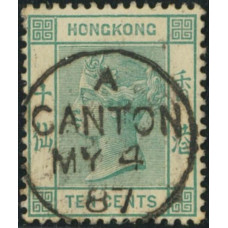 CN0092 Hong kong 1882 QV 10c green CANTON straight line CDS VF