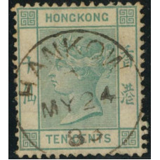 CN0094 Hong Kong 1882 QV 10c green HANKOW index A cds.Fine.