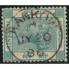 CN0096   Hong Kong 1882 QV 10c deep blue green HANKOW index A cds.Fine.