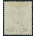 CN0100 Hong Kong 1898 QV $1/96c VFU