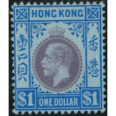 CN0101 Hong Kong 1912 1st issue KGV $1 mint OG VF