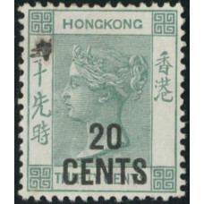 CN0102 Hong kong 1891 QV 20c/30c fine mint OG