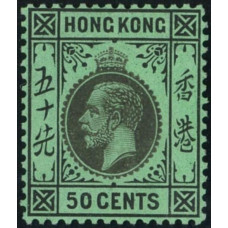CN0105 Hong Kong 1921 KGV 50c mint OG VF.