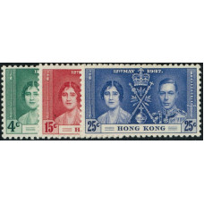 CN0122 Hong Kong 1937 Coronation set of 3 Mint OG VF.