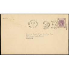CN0131 Hong Kong 1961 commercial cover Agriculture show slogan marking.VF