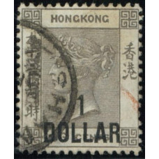 CN0134 Hong Kong 1898 QV $1/96c VF used Shanghai cds.