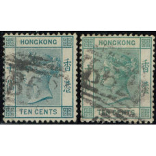 CN0135 Hong kong 1882 QV 10c green and 10c Deep blue green Fine used.