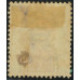CN0174 Hong kong 1898 QV $1/96c Chinese Character VFU