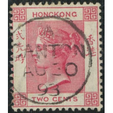 CN0179 Hong Kong 1882 QV 2c CANTON Straight line cds.VF