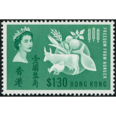 CN0196 Hong Kong 1963 FFH mint never hinge OG VF