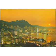 CN0201 hong Kong 1978 Postcard to Yugoslavia Fine
