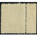 FF0018 Japan office in China 5r mint never hinge.small thin on front.