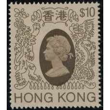 FF0037 Hong Kong 1982 QEII $10 QEII head to right variety.VF UM Rare.