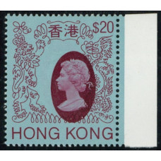 FF0038 Hong Kong 1982 QEII $20 QEII head to right variety.VF UM Rare.