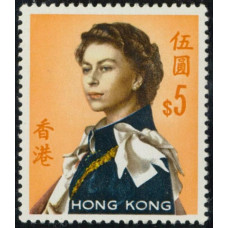 FF0039 Hong Kong 1971 QEII $5 glazed paper upright CA watermark fresh UM