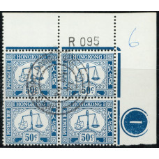FF0042 Hong Kong 1965 Postage due 50c CTO block of 4 R095 sideway watermark. 