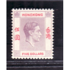 1938 King George VI $5