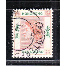 1954 QEII $1 short R