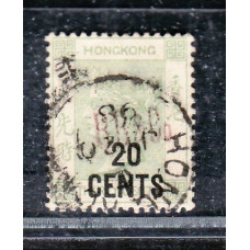 1891 QV 20c/30c chinese double variety