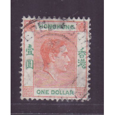 1946 KGV $1 short R