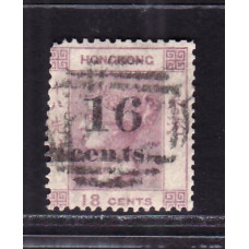 1876 QV 16c/18c 