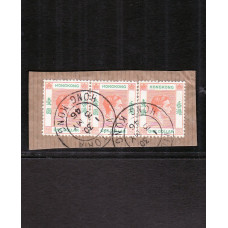 1946 KGVI $1 strip of 3 short R variety