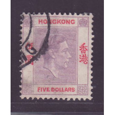 1938 KGVI $5