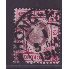 1912 KGV 25c TYPE A