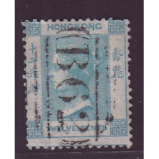 1862 QV 12c no watermark 
