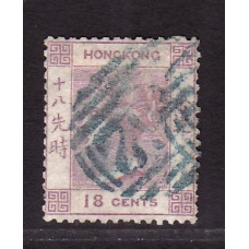 1862 QV 18c no watermark