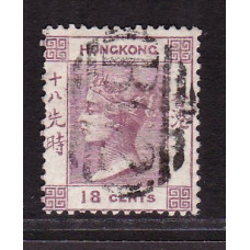 1862 QV 18c no watermark