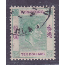 1938 KGVI $10
