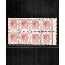 1946 KGVI 8c B/8 WITH PLATE FLAW