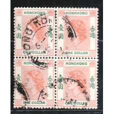 1954 QEII $1 B/4 bottom left stamp short R variety