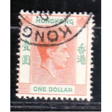 1946 KGVI $1 short R