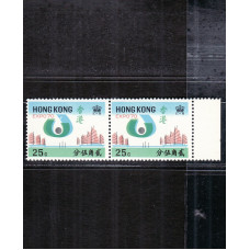 1970 EXPO 25c pair extra Dot on left stamp 
