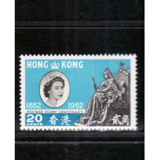 1962 stamp centenary 20c printing line variety