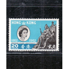1962 stamp centenary 20c printing line variety